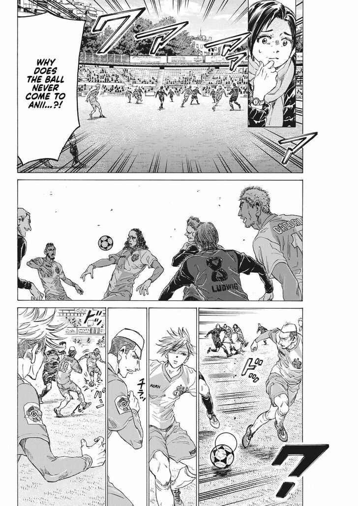 Ao Ashi, Chapter 322 image 14